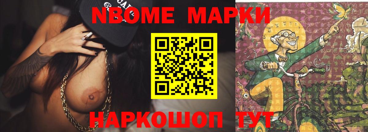 ЛСД экстази кислота    рабочий сайт  Кореновск  Вход с VPN  Лсд 25 экстази кислота  LSD-25 экстази 